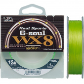 Плетёный шнур YGK G-Soul WX8 150м
